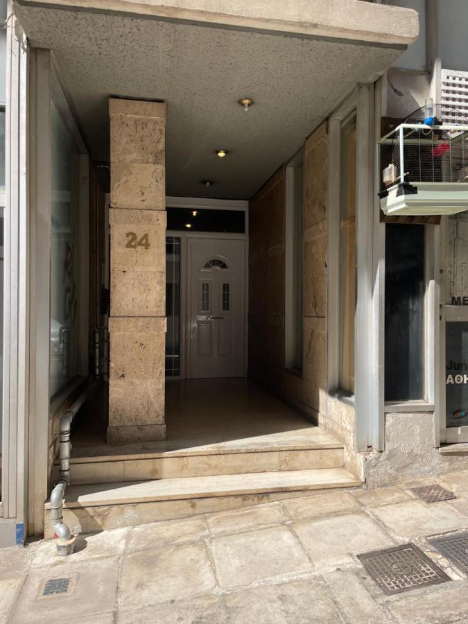 Appartement Acropolis Greendom Athènes